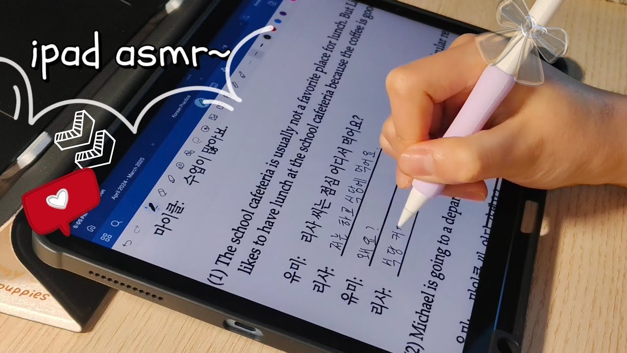 🔥ipad notetaking asmr | study Korean with me, ipad writing sounds, no bgm