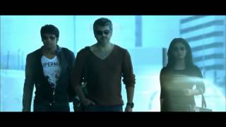 Arrambam - Teaser