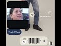 قلبو طيب لبشار