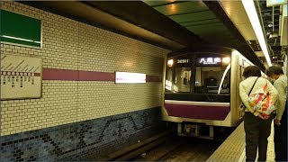 大阪市営地下鉄 谷町線 （32系運行） 超広角車窓 進行右側 大日～八尾南
