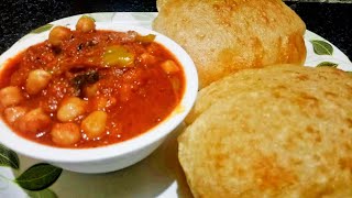 Chole batora|breakefast recipe|bhature recipe|chole bhature recipe|Street style chole bhature recip