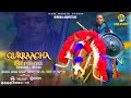 BIRRAA ASHEETUU GURRAACHA AFRIKAA New Ethiopian Oromo Music 2025