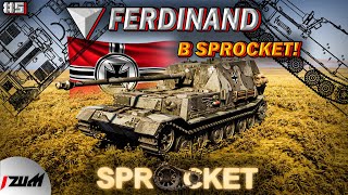 :  FERDINAND   (    SPROCKET #5)