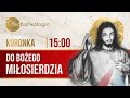 Koronka do Bożego Miłosierdzia Teobańkologia 20.05 Poniedziałek