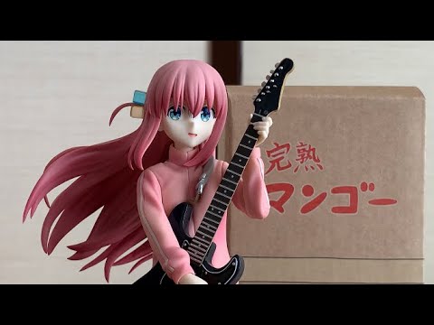 完熟マンゴーのダンボール付属】TENITOL後藤ひとり紹介動画 - YouTube