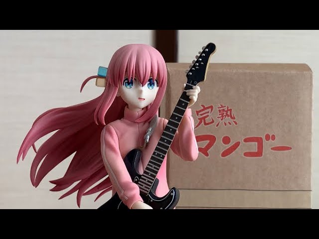 完熟マンゴーのダンボール付属】TENITOL後藤ひとり紹介動画 - YouTube