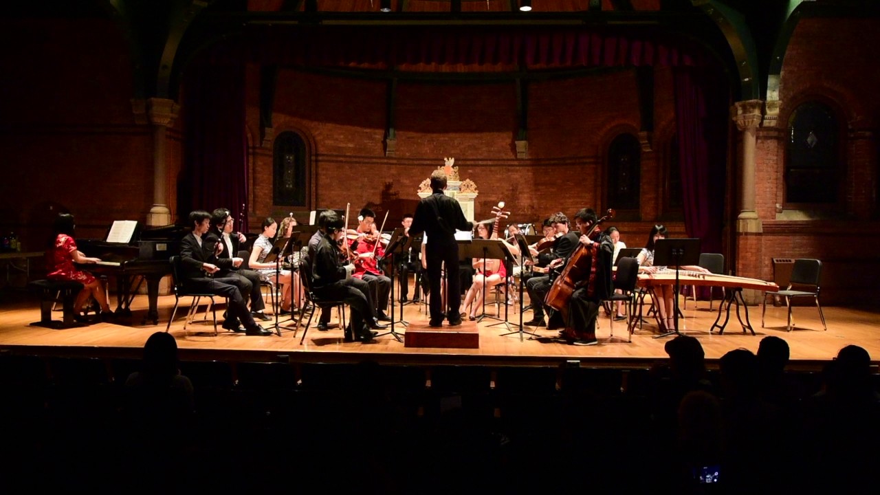 Reprise from Spirited Away CEME Spring 2017 Concert YouTube