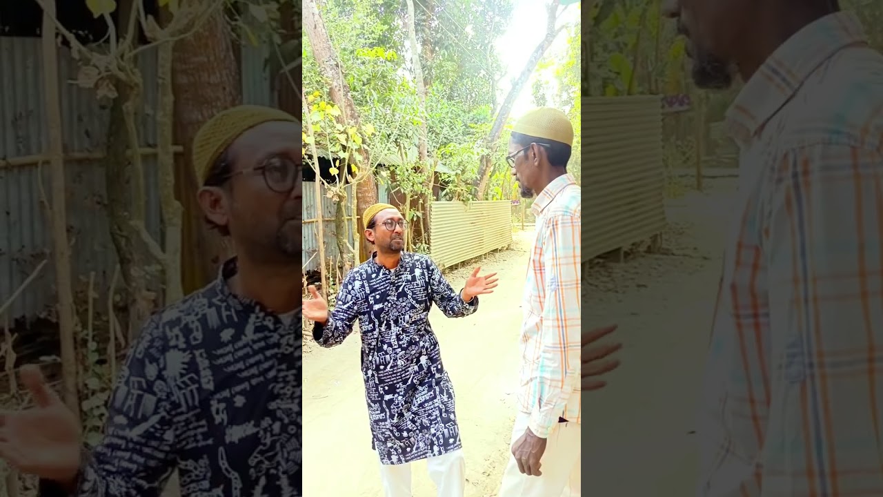 আসলে সুদ ঘুষ কে অনেকেই ভয় পায় যারা আল্লাহকে ভয় পায় 