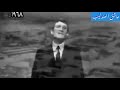 خدني معاك يا هوا عبدالحليم حافظ تلفزيون الكويت ١٩٦٨