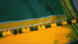 Simple Baby Khuch Design