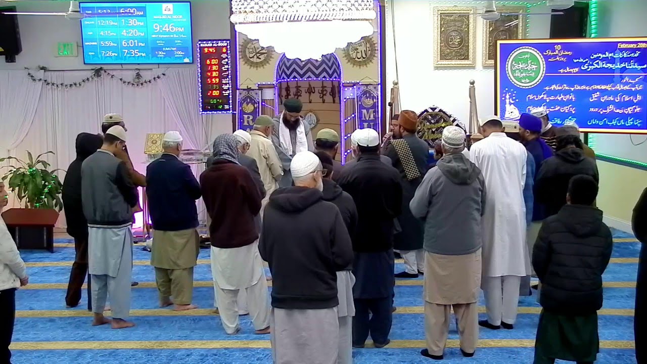 10th Ramadan Taraweeh