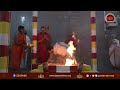Yugadi Festival SGS Ashrama Dundigal Bhagyanagaram Hyderabad 19 March 2026
