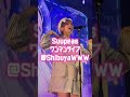 Suupeas初ワンマンまであと2日( ˘ω˘)ｽﾔｧ #寝具aSong #Suupeas #すーぴーず #selamet #malam