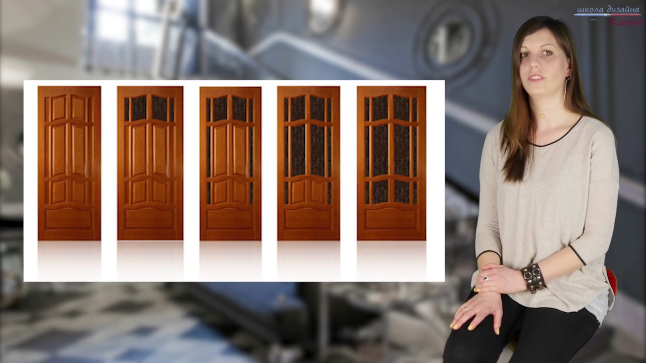 Из какого материала лучше выбрать межкомнатные двери 1 - YouTube