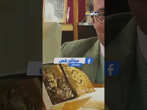 بتاعت فرح الملكة إليزابيث كعكة عمرها 77 سنة اتباعت 135 ألف جنيه  بتاعت فرح الملكة إليزابيث كعكة عمرها 77 سنة اتباعت 135 ألف جنيه