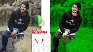 Snapseed green ton editing||photo backgroun color change||snapseed photo editing||tms only like screenshot 3