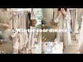 (sub)60kgぽっちゃり体型の5日間コーデ🧥：韓国ファッション amilully の服を着回し🤍Ｉ5 days of 60kg coordination