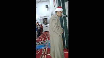 سورة التكوير الايه 1 الي الايه 14 احفظ وراجع مع الشيخ احمد الغرباوي