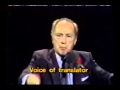 Pierre Trudeau Farewell Speech - 1984