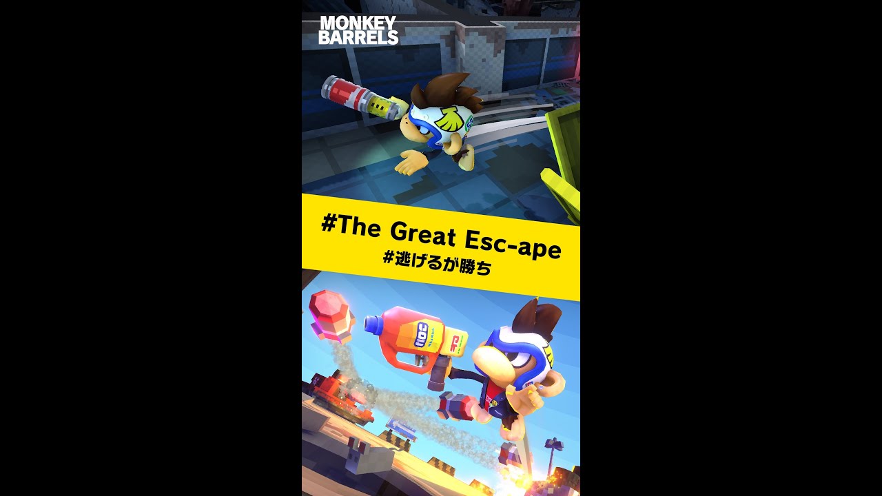 [03] The Great Esc-ape - Monkey Barrels 