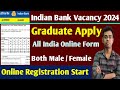 India Bank & Allahabad Bank Recruitment 2024 | Government Job | All India Bharti | Exam Points