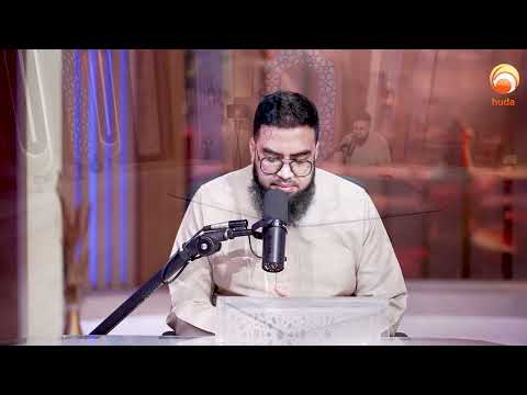 Khallad Al Shaybani | Luminaries of Qur'an Recitation | Ep.18