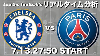 Leo the football TV from シュワーボ東京の配信のサムネイル画像