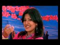 banglalink desh 1