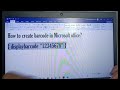 👉 “MS Word me Barcode kaise banaye | No Software 😳🔥”👉#msword #barcode #computertricks @CoComelon