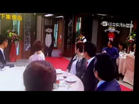 甘味人生第290集片尾預告