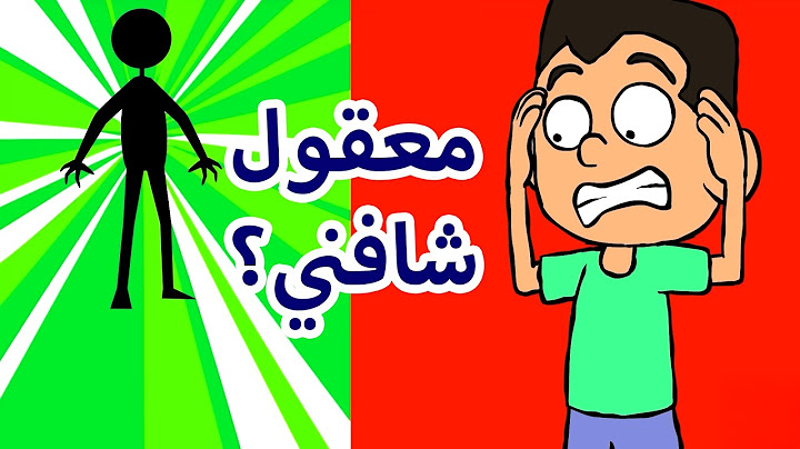حياة عيلتنا: سند والنظارة العجيبة
