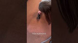 Пойти чтоли работать уборщицей?!😅