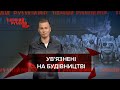 Ув'язнені на будівництві, "Пізанська вежа" в Росії, Тіпічний русскій мір, 29 травня 2021