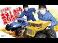 【タミヤ マンモスダンプ&ファンブルン】動画初のミニ四駆!どっちのパワフルも個性出過ぎて可愛すぎよ