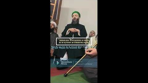 QASIDA BURDA Shareef with English lyrics, Al Busiri, Shaykh Cubbeli Ahmet