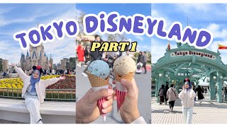 TOKYO DISNEYLAND PART 1 BOOKING TICKETS ON THE DISNEY RESORT APP - millayarou vlog