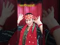 जिसका कोई नहीं जगत में 🙏❤️#BHAKTI SAGAR 🙏❤️#Hema vlog 🙏❤️#Like subscribe please 🙏❤️