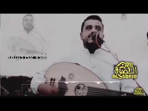 احلا عتاب من داخل القلب للزعيم الفنان يحي عنبه اوادم غلط حبيتهم