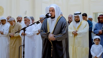 Surah Ibrahim | Voice from Heart Beautiful Quran Recitation by Sheikh Ahmed Nasr