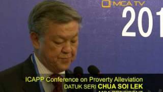 亚洲政党扶贫专题会议」蔡细历演词：马来西亚消除贫穷的实践