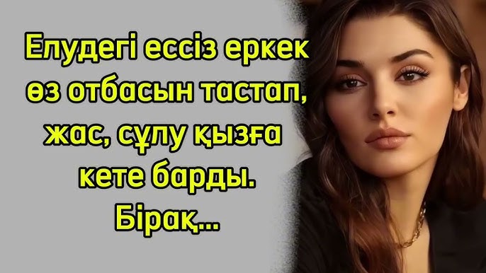 Фото жалаңаш Татьяна Пискарева