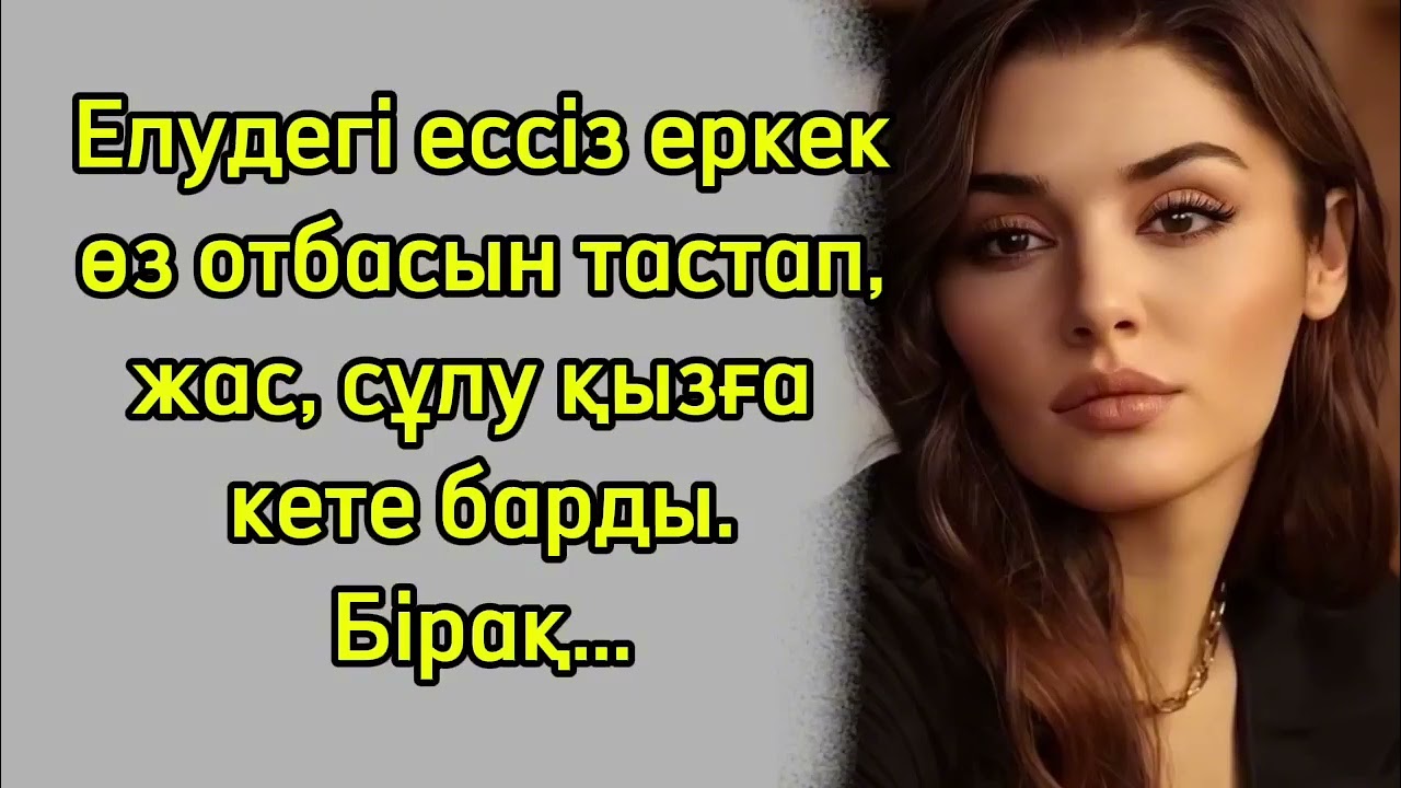 Үлкен есек фотосы бар ит стилі Брянскідегі секс порталы