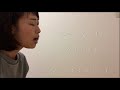 【アカペラ】奏/スキマスイッチ(covered by mikiho from acceptall)
