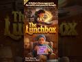 The LunchBox ❤️@UncannyA.I.Mind  #youtubeshorts #Shortmoralstory #aianimatedstory #motivationalstory