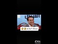 ضحكة الدجاجه