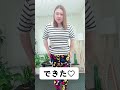 究極の着痩せ服を作りたい。