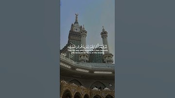 قرآن كريم #تلاوة_مؤثره#تلاوة_خاشعة#تلاوات_خاشعة#تلاوة_نادرة_لاول_مرة#ماهر_المعيقلي#القرآن_الكريم