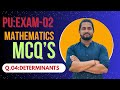 PU EXAM2: MCQ:04  Part A: Solving MCQs in the Math Paper | Tips &amp; Tricks! #pucexam2025 #puckarnataka