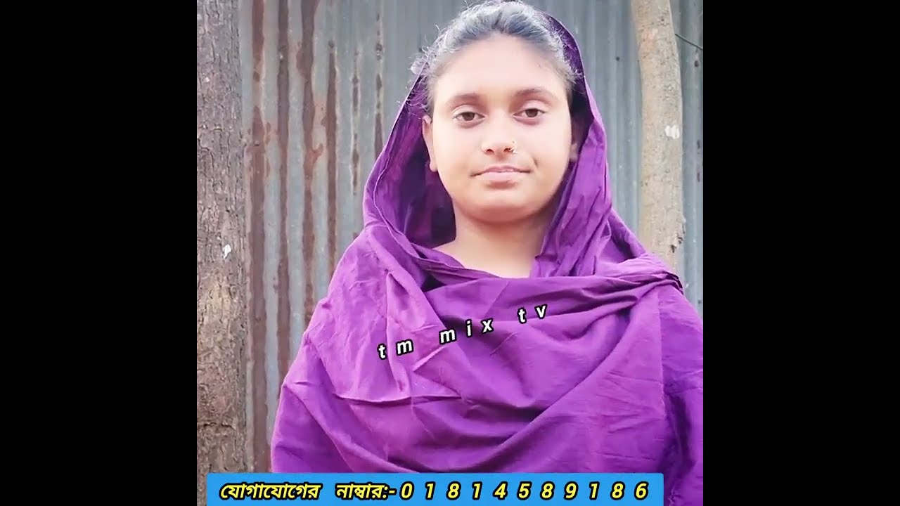 কোন বয়স্ক বিবাহিত মানুষ কেউ যদি বিয়ে করে ভালো থাকতে পারি আমি ততই খুশি।