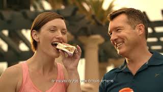 Hebrew subtitling sample | Hebrew captioning | Sunrider | GoPhrazy